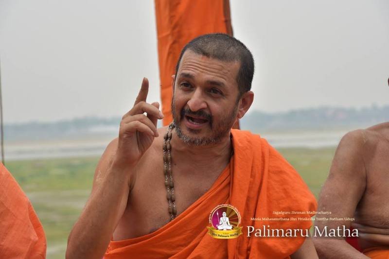 ganga artthi, atha ta haridwar