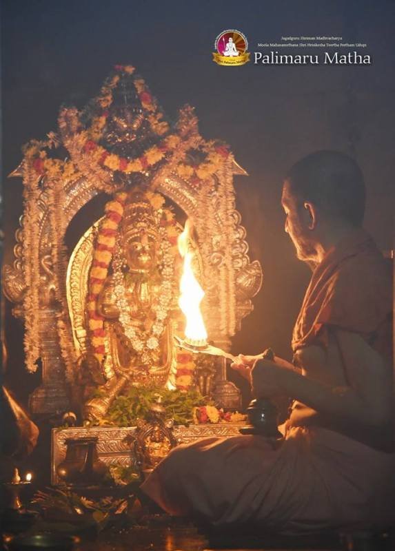 Palimaru@60, Janmanakshtra, birthday, Udupi, Palimaru