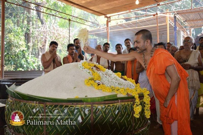 Baramadi Subrahmanya Shasti