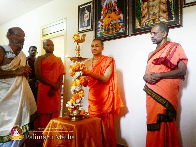 Inauguration, Educational Instutions