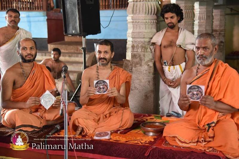 Sudha Paatha, Suvidyeendra Teertharu, Vyakyartha goshti, Palimaru, Vidyamanyaru