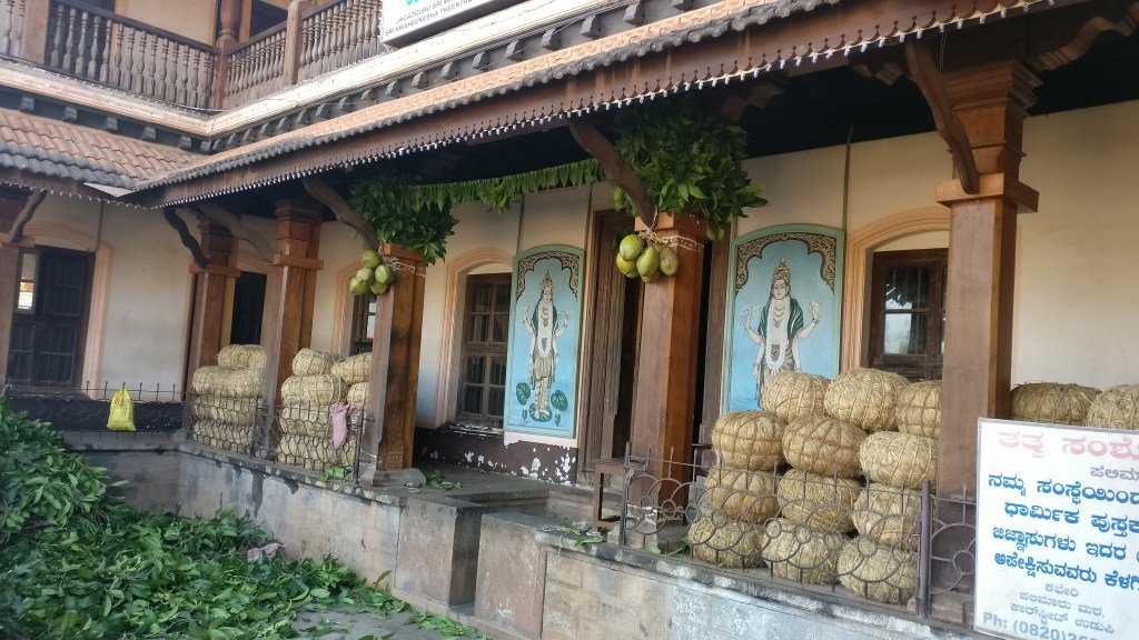 Palimaru Akki Muhurta