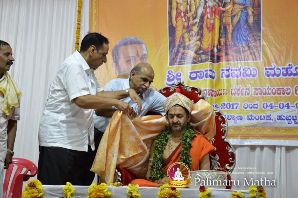 Samaropa Karyarkrama at Hubballi