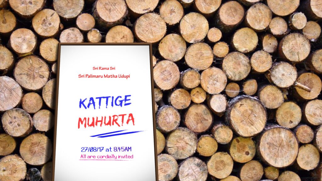 Kattige Muhurta