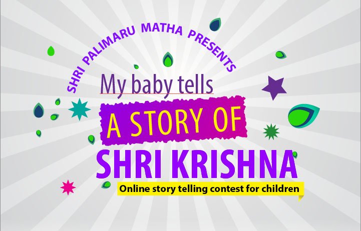 Online Story Telling Contest