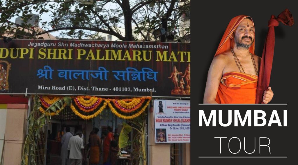 Paryaya Sancahra - Mumbai