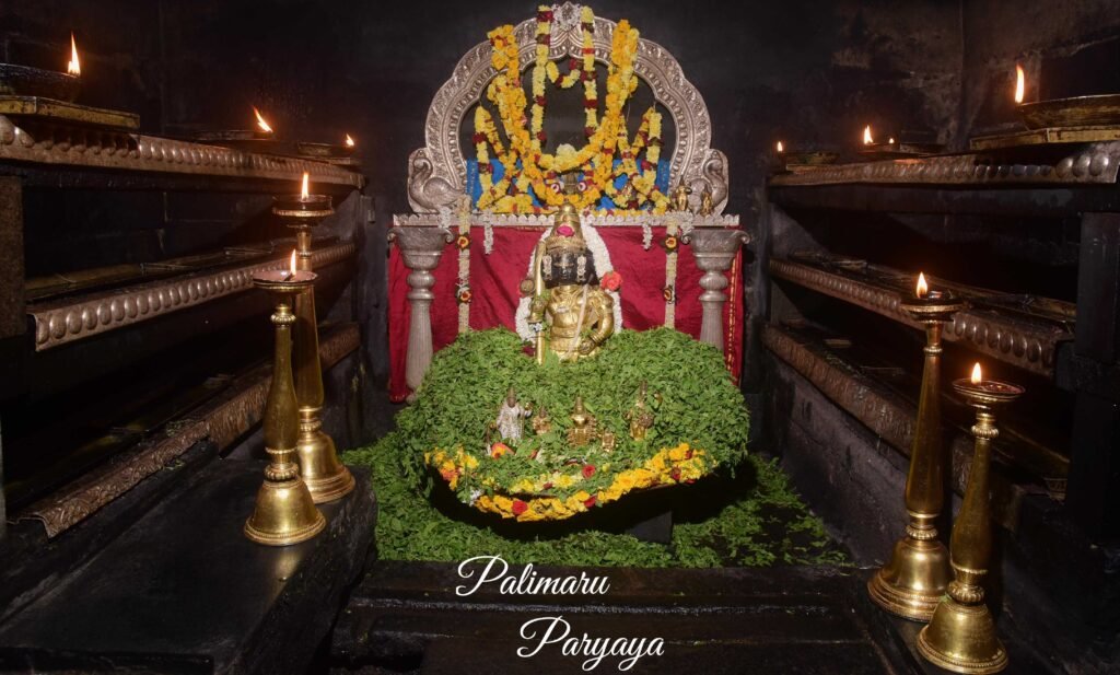 Suvarna Kavacha Alankara