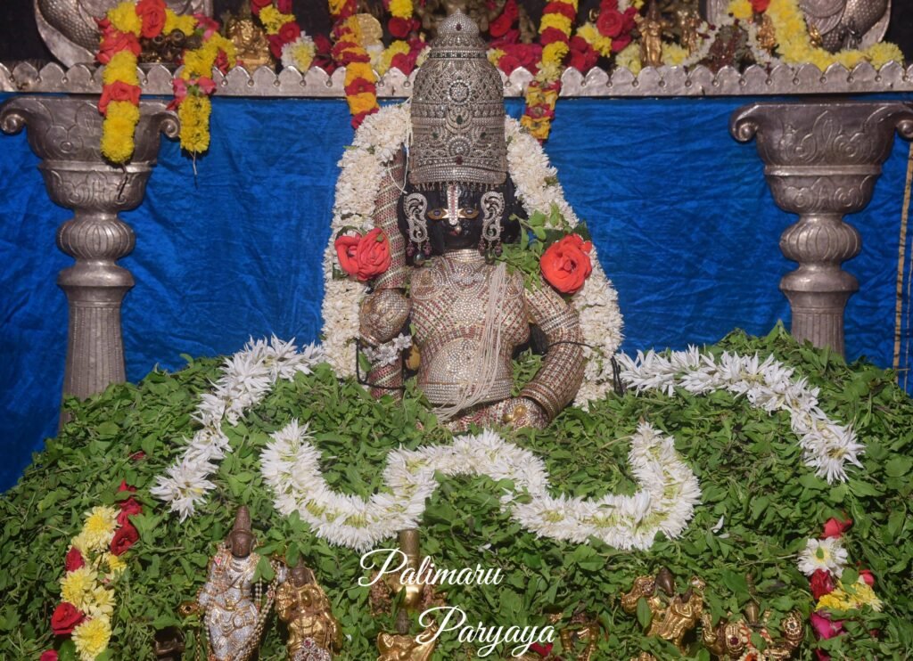 Vajra Kavacha Alankara