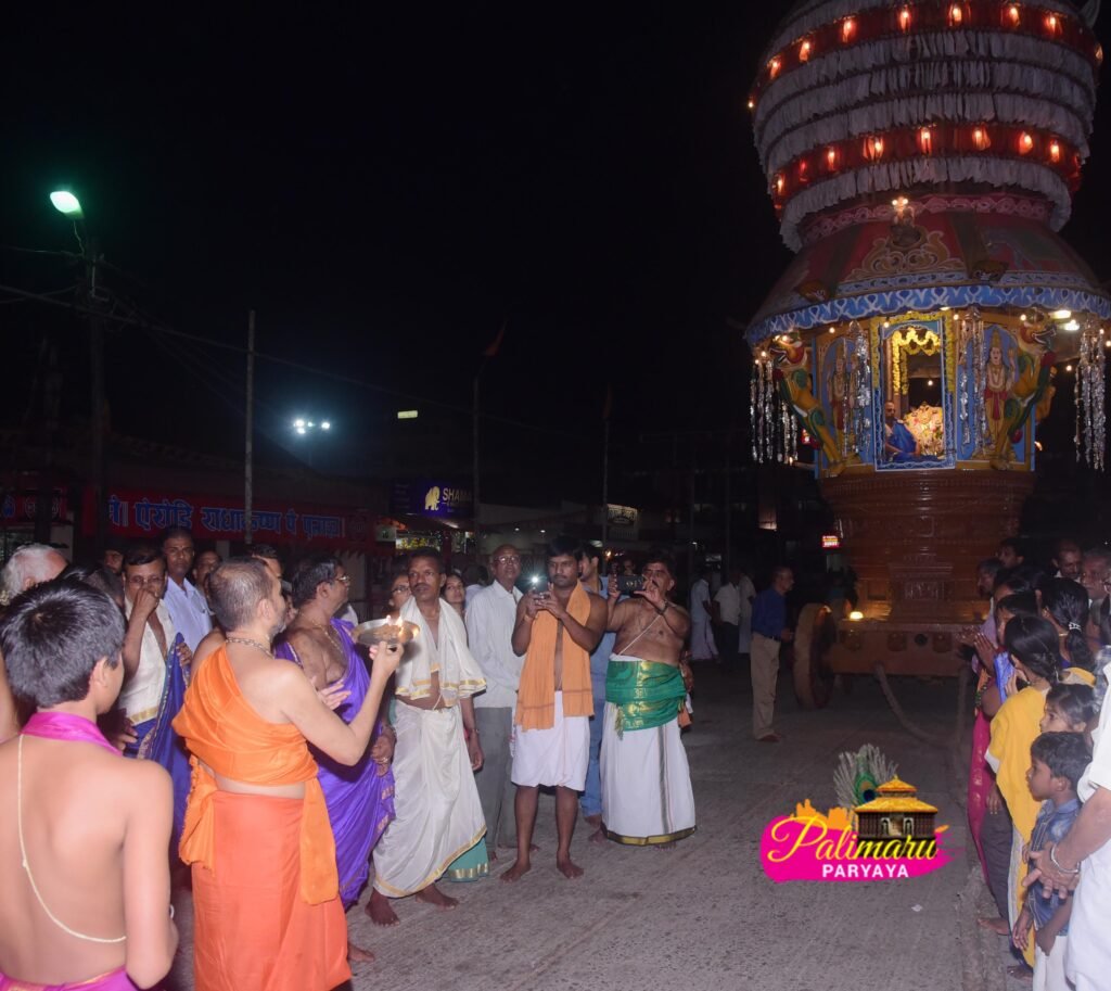 Ratri Pooja & Rathotsava