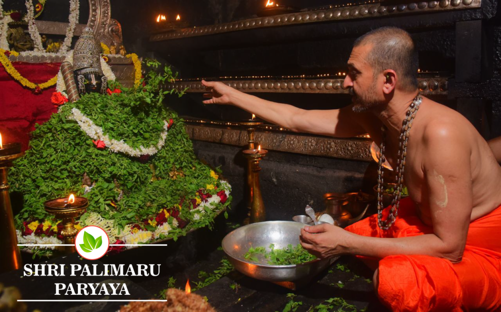 Daily Darshana - Palimaru Matha 18-1-2018