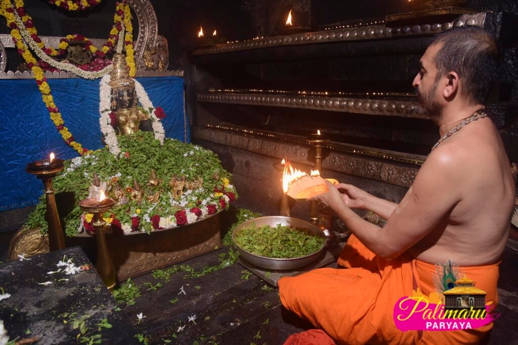 Maha Pooje Palimaru Matha
