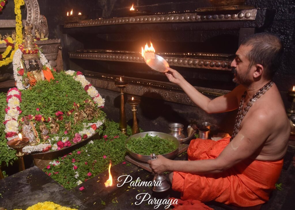 Suvarna Kavacha Alankara