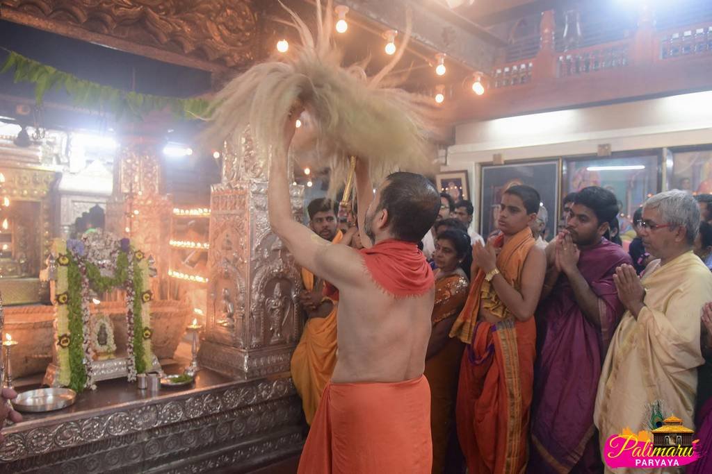 Chamara Seva to Udupi Sri Krishna