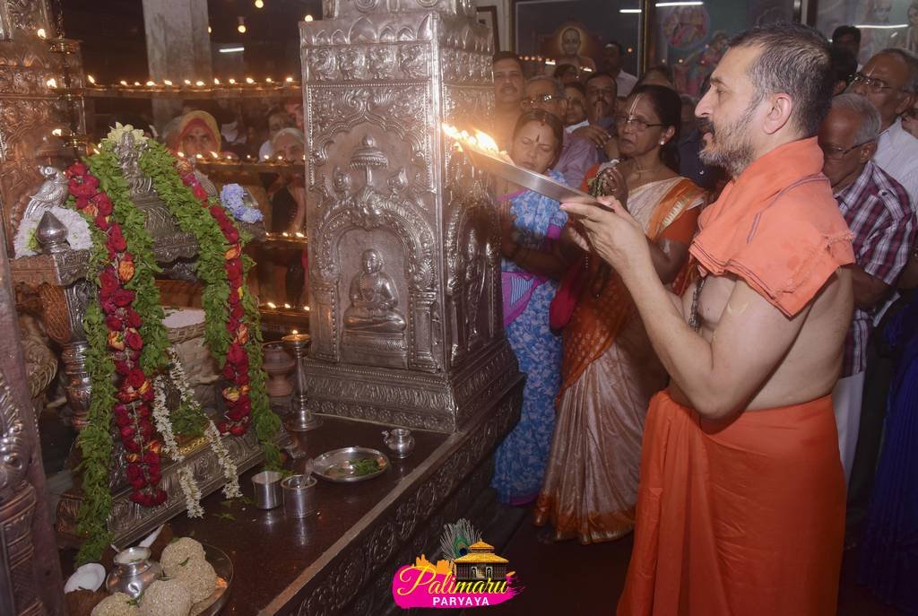 Chamara Seva to Udupi Sri Krishna