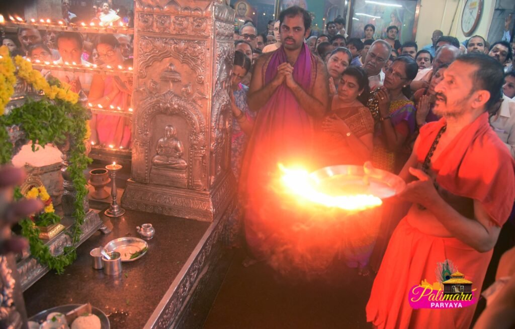 Chamara Seva & Rathotsava 03.02.2018