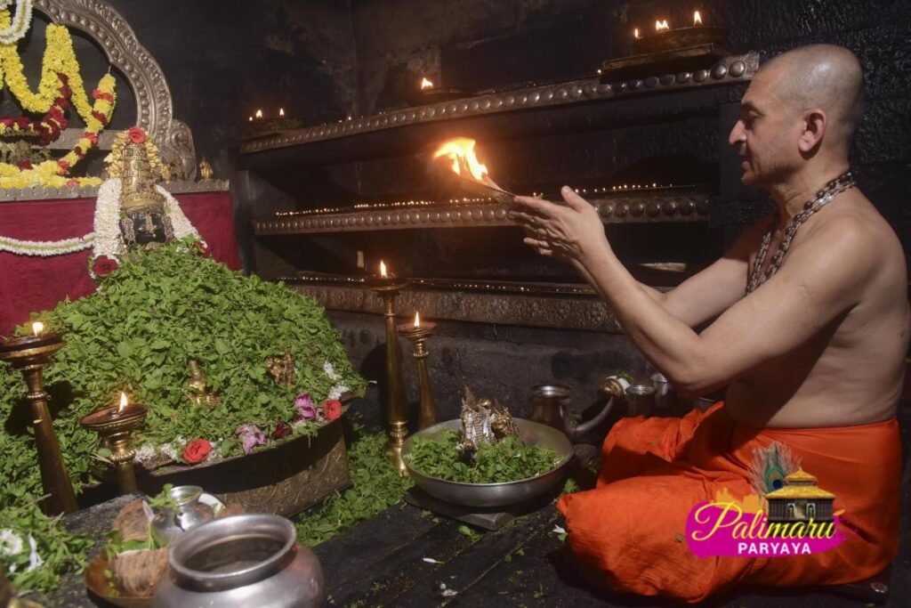 Ratna Kavacha Alankara