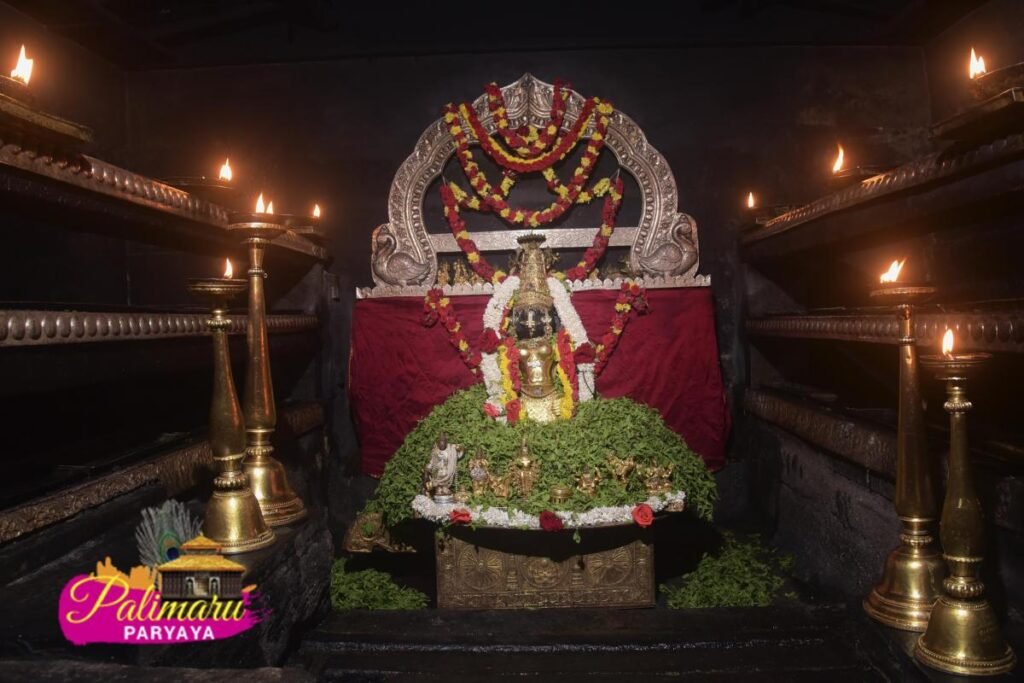 Lakshmi Kavacha Alankara