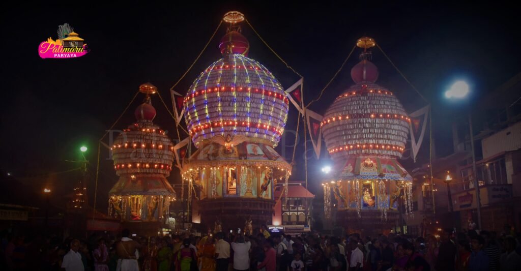 Saptotsava at Udupi