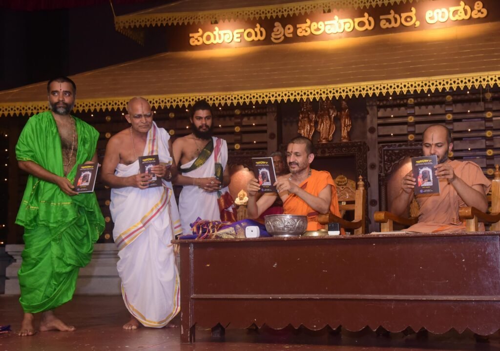 Prana Darshana book release