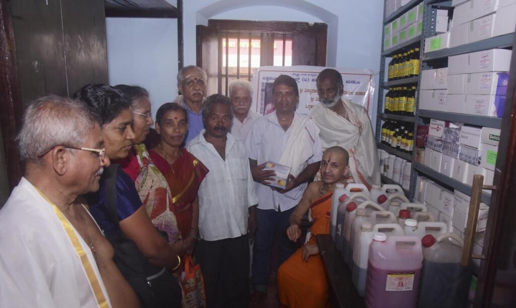 Vishva Sanjeevini Trust