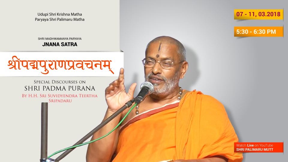 Pravachana on Padmapurana by Suvidyendra Teertharu