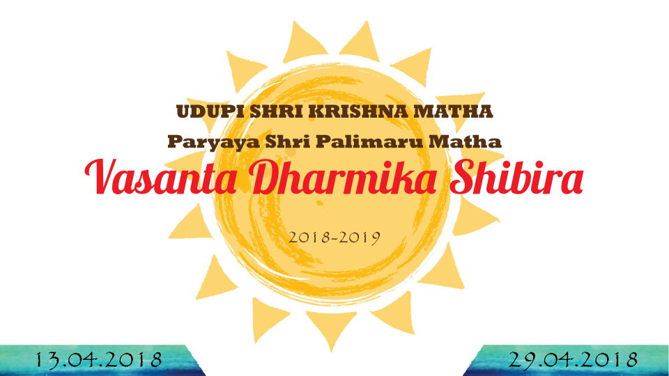 Summer Camp at Krishna Matha