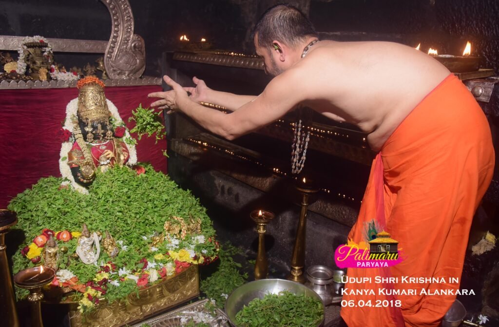 Kanya Kumari Alankara