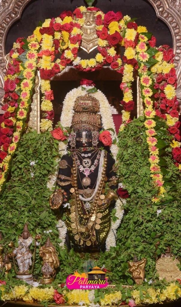 Venkateshwara Alankara to Udupi Krishna