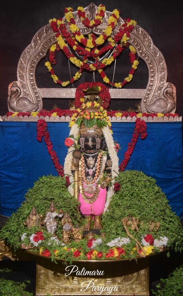 Nitya Darshana- Kamala Sambhava Krishna