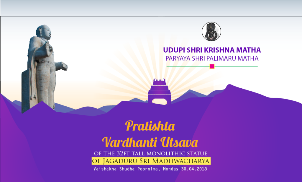 32ft Madhwacharya at Udupi