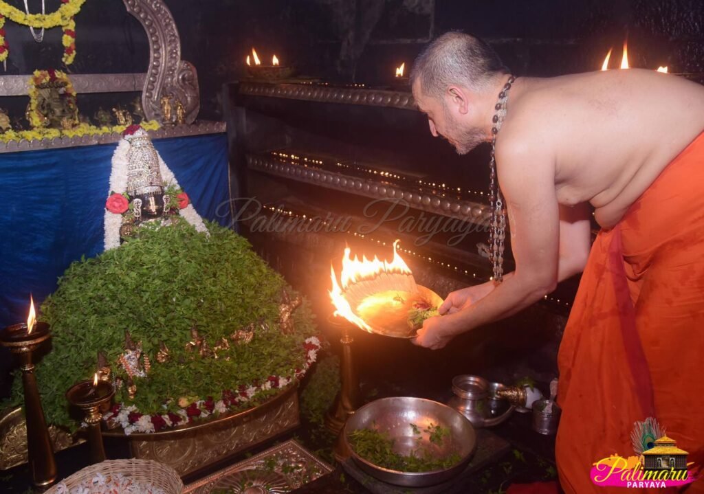 Nitya Darshana - Vajra Kavacha