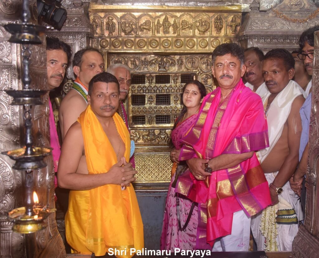 DKShivakumar at Udupi