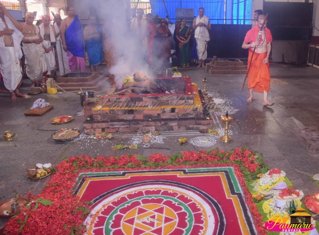 Janmaakshtra Celebrations