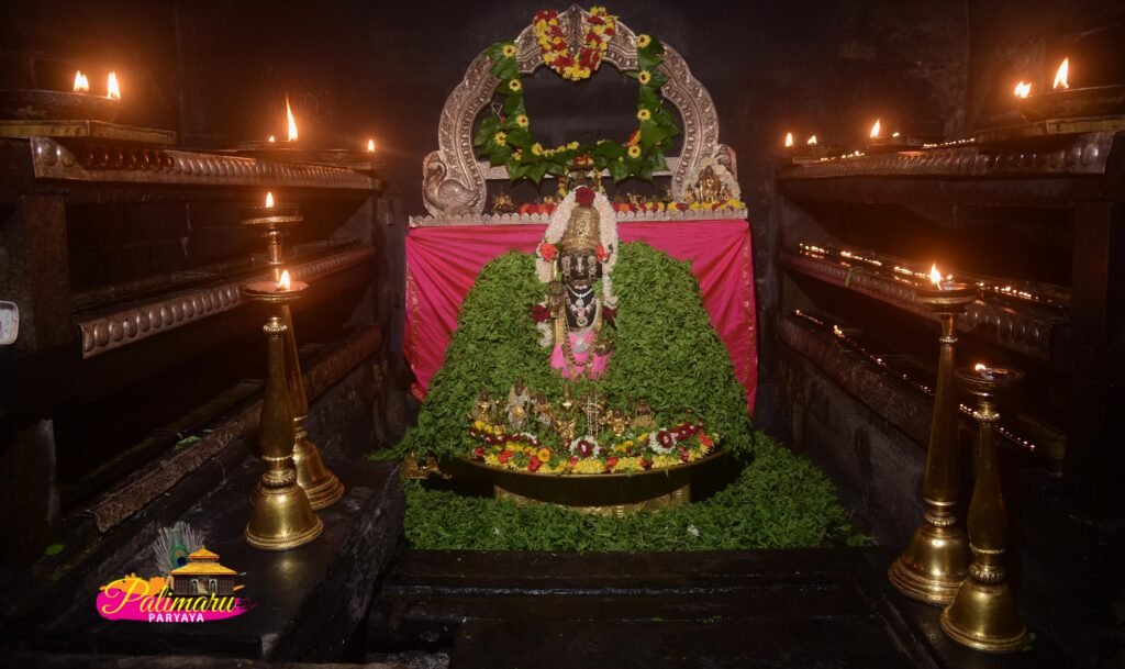 Kadegolu Krishna Alankara