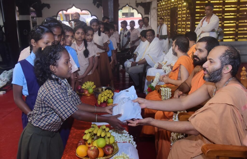 Free school uniform distribution