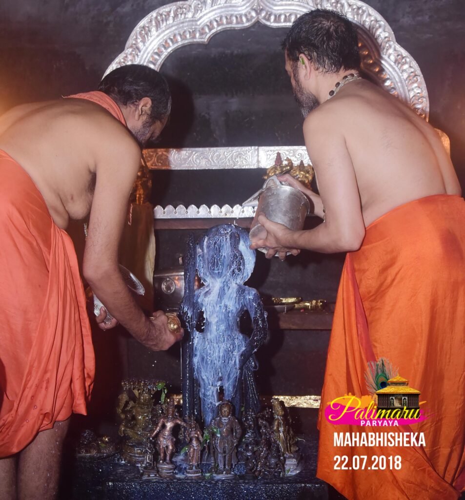 Mahabhisheka of Krishna