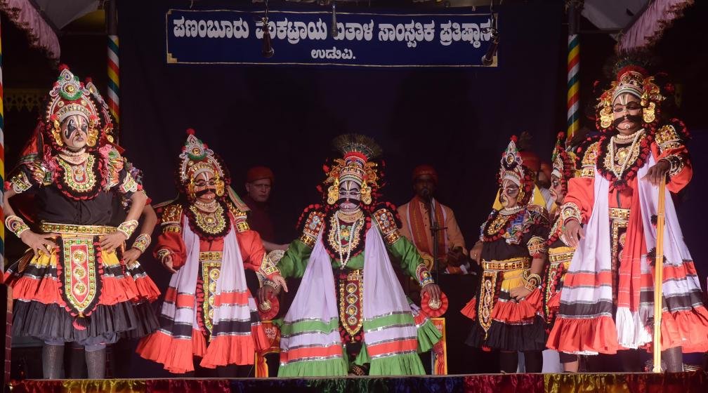 Sodey Stundents Yakshagana