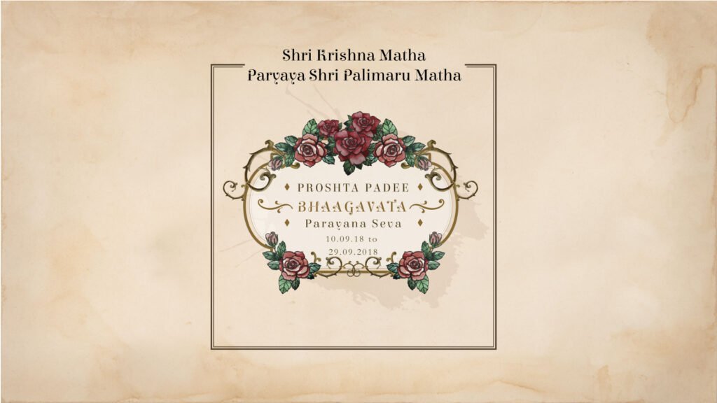 Proshtapadi Bhagavata Seva