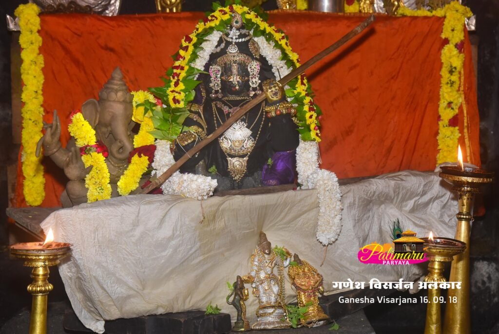 Ganesha Visarjana Alankara