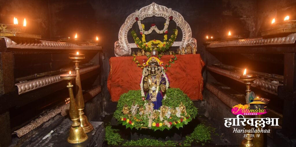 Daily darshana, harivallabhaa