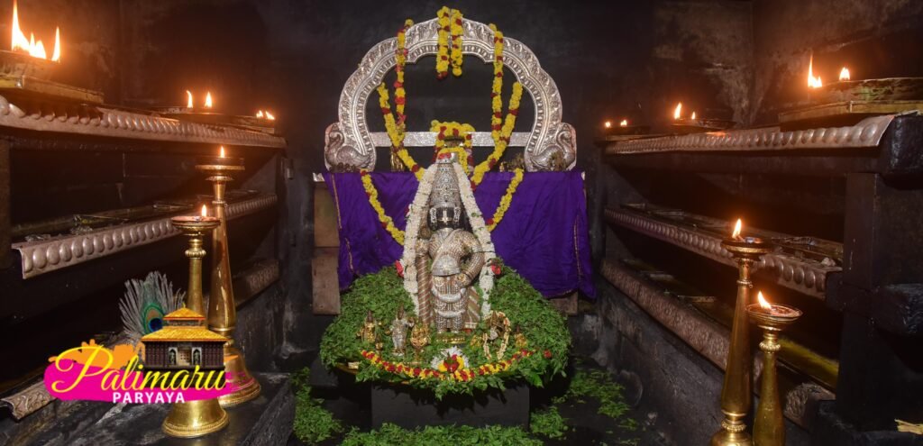 Vajra Kavacha Alankara