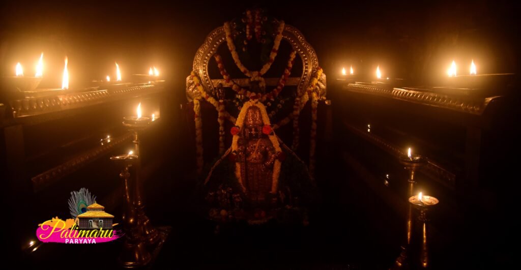 Ajaa Ekadashee Alankara