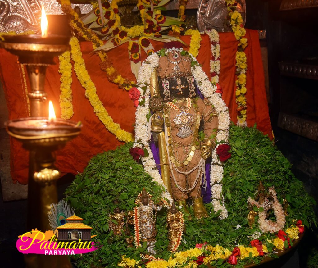 Nitya Darshana Shrigandha Lepana Alankara