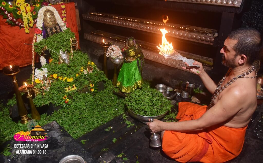 Betegara Krishna Alankara