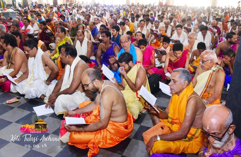 Koti Tulasee Archane