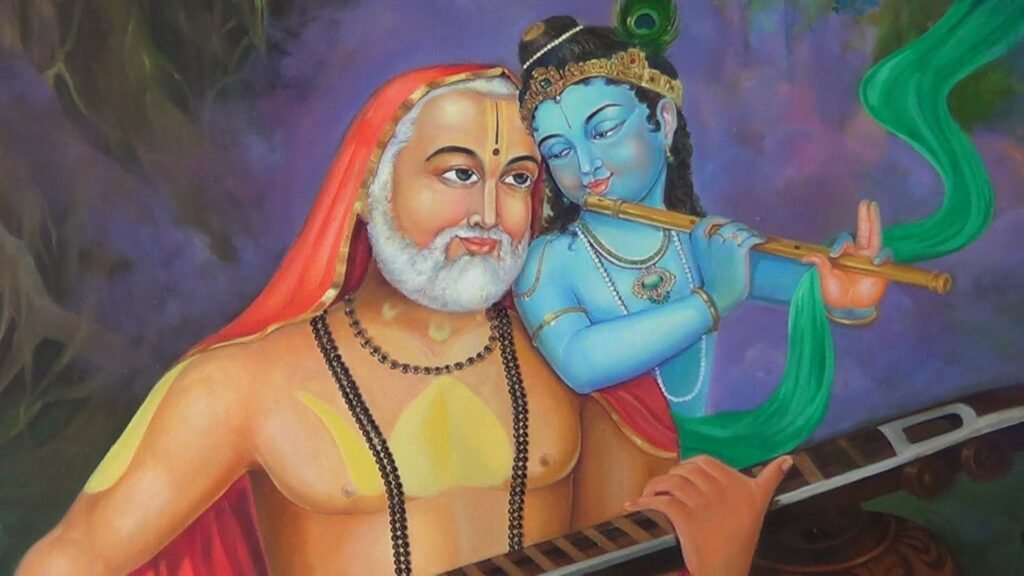 Raghavendra Chintana