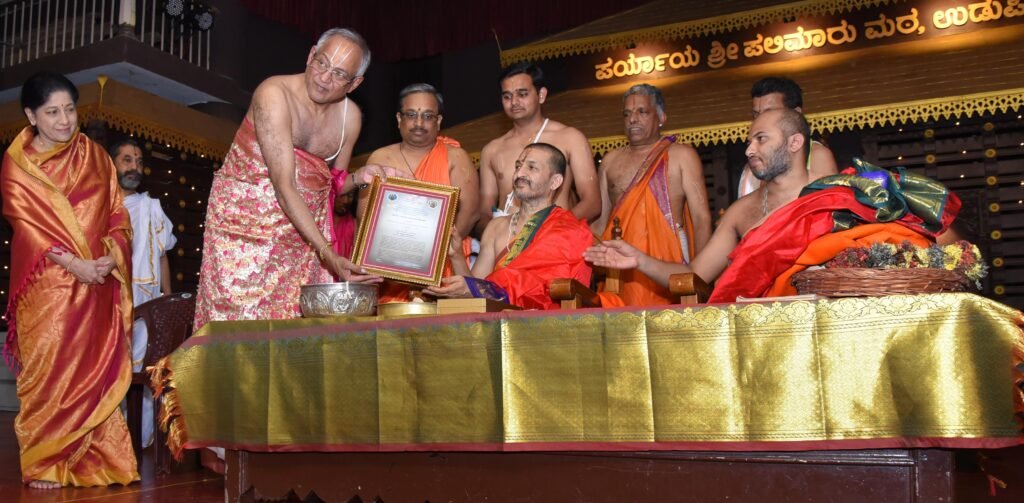 Venu Srinivasan at Udupi
