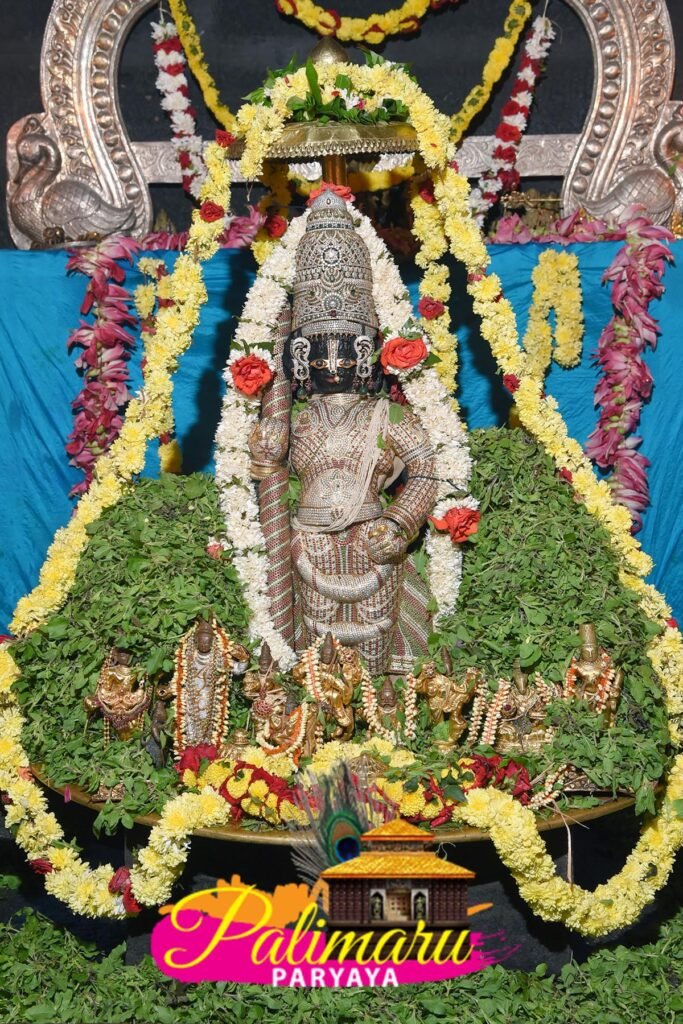 Vajra Kavacha Alankara