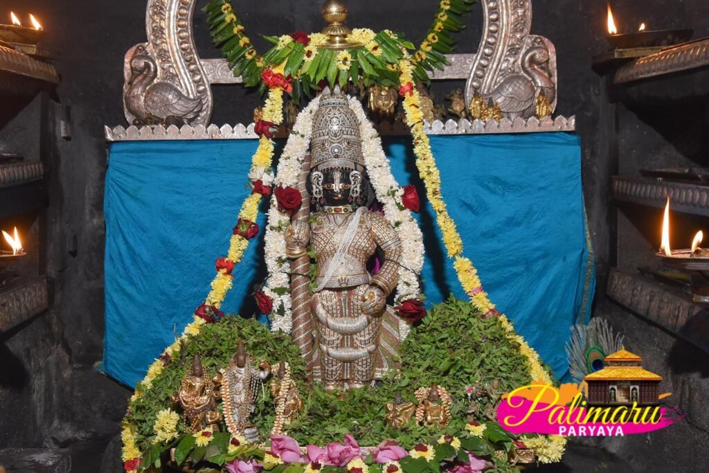 Vajra Kavacha Alankara