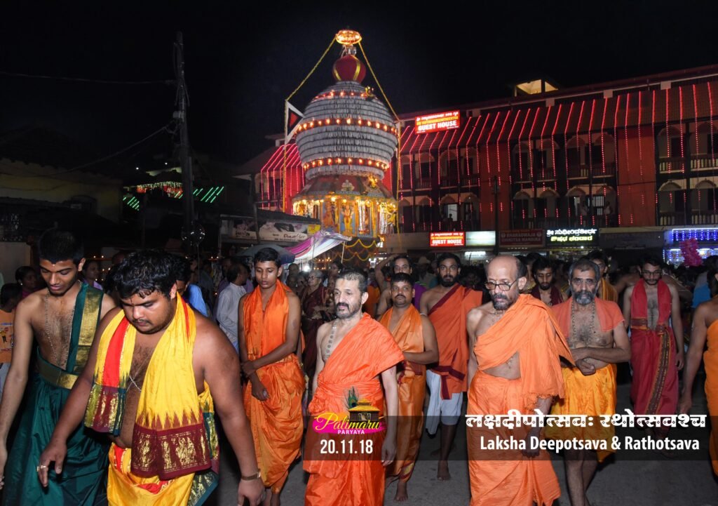 Laksha Deepotsava